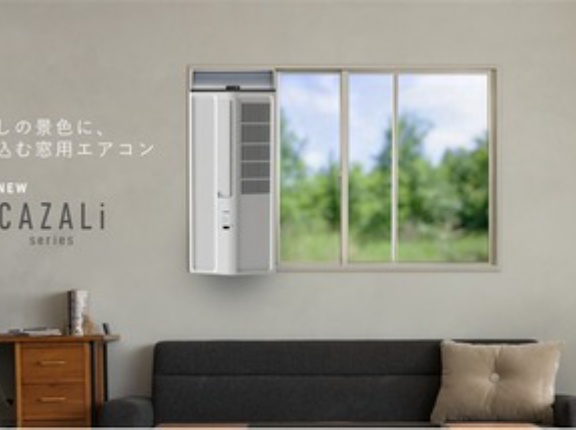 ついに窓用エアコン取り付けたんだがめっちゃ涼しい！