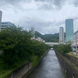 芦屋の不動産屋ブログ『芦屋Walker』