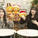 『[動画]2025.12.23 SHOWROOM　≠MEの「のいみーのいみ。」 【菅波美玲、本田珠由記】【ノイミー】』の画像
