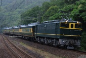 『2025/6/8～9運転 サロンカー彗星（上り）』の画像