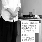 masanobuumekita｜ユニセックスシルバーアクセサリー