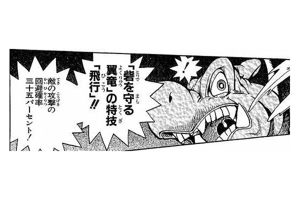 なんｊなんじぇい