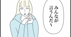 ◎季節の移ろいを感じる時◎