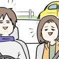 夫婦レベル1 親レベル0：交際0日婚からレベルアップする話 ㊿ また作ればいい