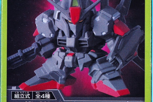 おもちゃの巣（玩具レビュー） - SDガンダム関連