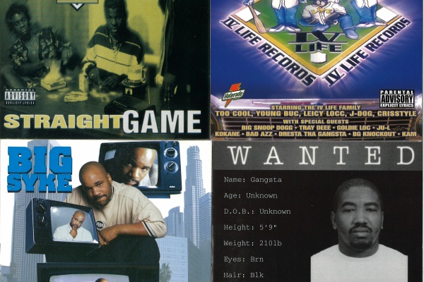 ディスクユニオン町田店 - HIPHOP / R&B / TECHNO / HOUSE