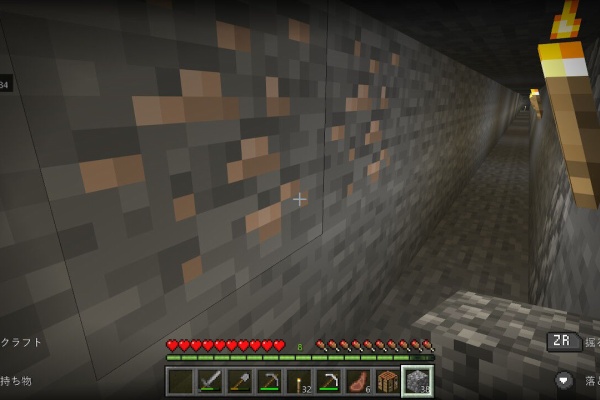 ぴっかりのマイクラブログ ブラウチマイニング