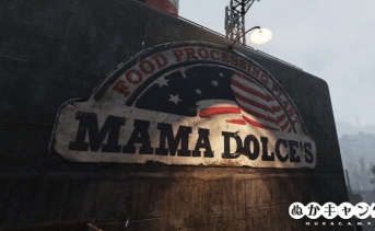 Event: Feed the People