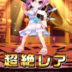 まったり白猫日和