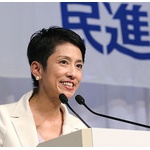 蓮舫 「安倍政権は発言に一貫性がなく、その場しのぎのごまかしばかり」などと痛烈に批判