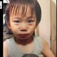 岡山・矢掛町東三成で2歳男児が行方不明　母親と2人で帰省中の祖母宅付近で姿消す