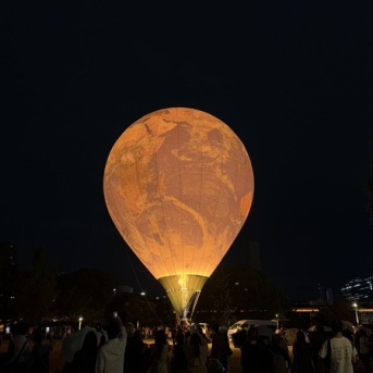 「NAKANOSHIMA ART LIGHTS 2026 」が中之島公園で開催！