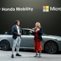 ソニーとホンダが開発する電気自動車にマイクロソフト参戦！生成AI技術を車載用システムに搭載