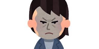 彼氏の元嫁がキチで離婚して何年も経ってるのに色んな事でっち上げて調停の呼び出ししてくる。 そいて元嫁のせいで私は自律神経失調症に…