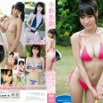 【グラビアアイドル】【巨乳】【マッサージ】あんなトラップ 今野杏南