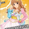 モバP「ま、まゆぅぅぅ……」　まゆ「はぁい♪」