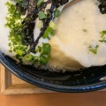 うどん店 陽葵 Himawari＠上井草（5）