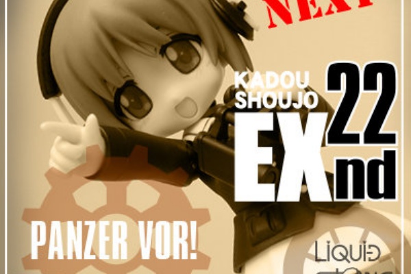 Figure News ガールズ パンツァー