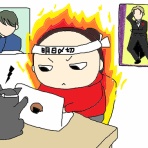 特急乗るなら宝塚増やす【えと文：ボン乃セリ美】