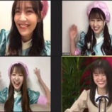『[イコラブ] 大谷映美里・諸橋沙夏・山本杏奈、ニコ生「生のアイドルが好き」実況など…』の画像