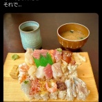 なんJワールド