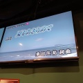 池袋飲み会