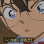 税関公式キャラさん、とんでもないクイズを出題してしまうｗｗｗｗｗ お前ら、わかる？