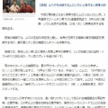 韓国　小泉孝太郎＆ムロツヨシソウル旅　(*^^)v