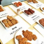 コンビニ店員だけど袋にチキン入ってないから家まで持ってこいって言われたんだけどｗｗｗ