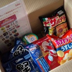 竹内のりこ懸賞ブログ