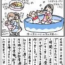 お姉ちゃん不在の日