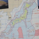 韓国が独島を不法占拠？…日本の高校新教科書、また強引な主張＝韓国の反応