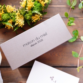 ラストポチ！「楽天SS」今晩ゲットしたいお買い得なもの＆届いた色々。