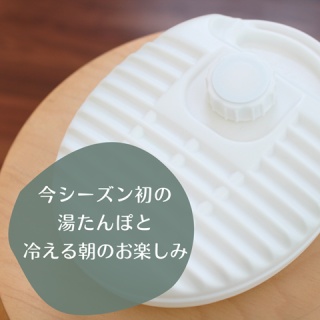 えりゐのＥｖｅＲｙ　ｄｉａＲｙ