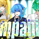 本編30話  所詮は