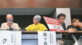 【移民】インド人カレー屋のクマールさんの件、やっぱり変です。「やってはいけない一線」を越えてしまった可能性が極めて高い