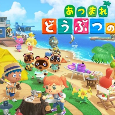 あつ森 針葉樹のイルミネーションは他の木に移せるの あつまれどうぶつの森攻略まとめ屋 あつ森