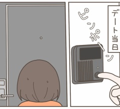 母親と仲が良すぎる彼氏【１７】