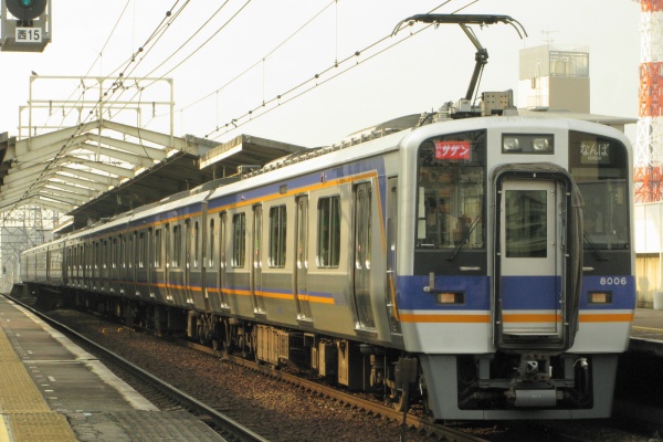 列車番号T-TAKE(てぃーていく) - 南海