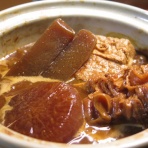 彦島太郎の壽印