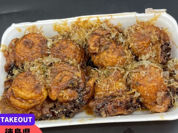 【徳島県美馬市】たこ焼きのなかがわ脇町店