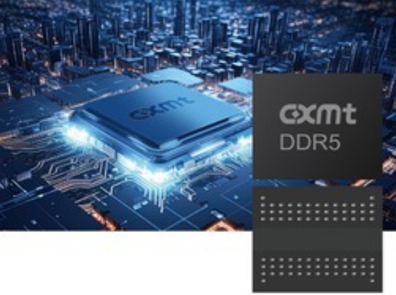 中国のメモリモジュールメーカー各社、CXMT DDR5の市場投入を受け生産を拡大