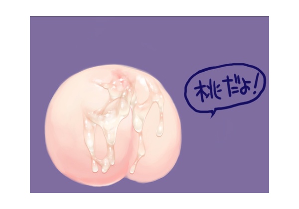 ケフィアっぽいものの塗り方まとめ 萌え絵イラスト お絵描き講座データベース Pixivまとめ