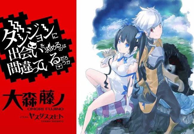 【ダンジョンに出会いを求めるのは間違っているだろうか】女神“ヘスティア”が『niconico』で異常な人気に