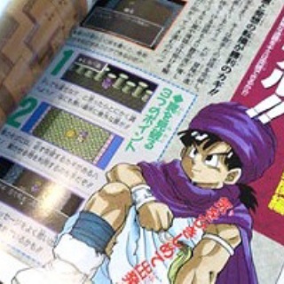 お前らは『攻略本も買ったゲーム』って何がある？