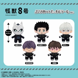 最新プライズフィギュア　鬼滅の刃 ワンピース 怪獣8号 ジョジョ 他 BANPRESTO 怪獣8号 ワールドコレクタブルフィギュアvol.1 4種