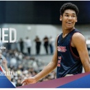 福大大濠の白谷柱誠ジャック選手（16）がB2福岡に特別指定選手として加入