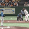 【vs.巨人】日ハム野村、好プレー！