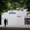 韓国のトイレがきれいすぎると海外で話題に…韓国のトイレは羨望の的＝韓国の反応