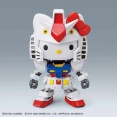 楽天ブックスで販売中！SDガンダムEXスタンダード ハローキティ/ RX-78-2 ガンダム